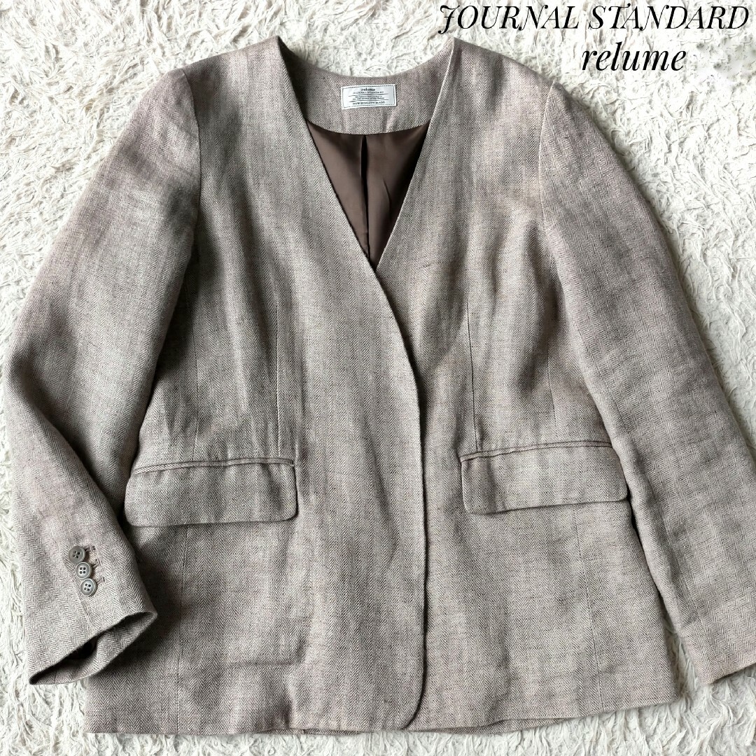 美品♡JOURNAL STANDARD relume リネンジャケット