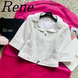 ルネ(René)の【良品】Rene ツイードジャケット ホワイト 七分袖 34 襟(テーラードジャケット)