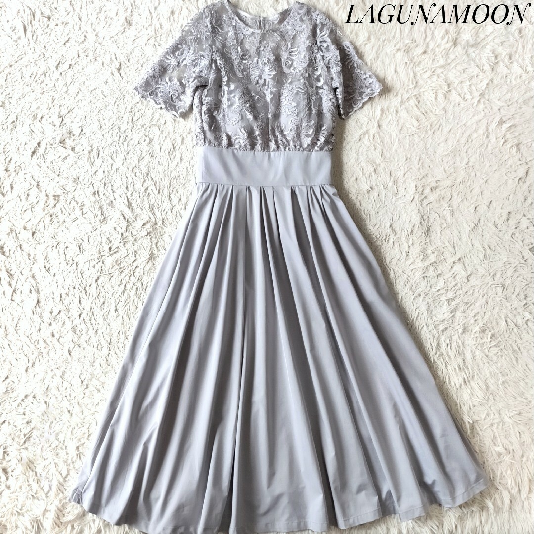LagunaMoon(ラグナムーン)の【ラグナムーン】LADYオーバーレースギャザードレス 結婚式 二次会 パーティ レディースのフォーマル/ドレス(ロングドレス)の商品写真