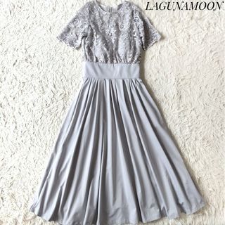 ラグナムーン(LagunaMoon)の【ラグナムーン】LADYオーバーレースギャザードレス 結婚式 二次会 パーティ(ロングドレス)