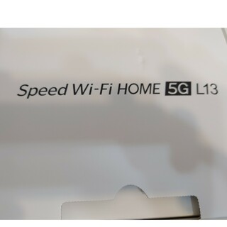 エーユー(au)のspeed wifi HOME 5G L13(その他)