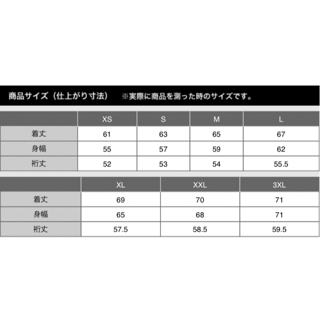 UNIQLO - 新品 ユニクロ ポール & ジョー ブラウス(7分袖)S UNIQLO - 新品 ユニクロ ポール & ジョー ブラウス(7分袖)S