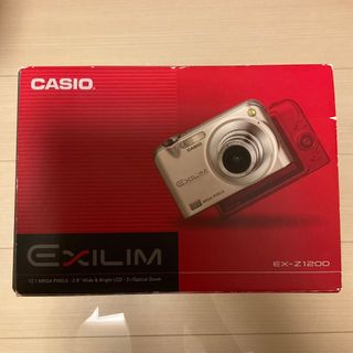 カシオ(CASIO)のCASIO デジタルカメラ EXILIM ZOOM EX-Z1200SR(コンパクトデジタルカメラ)