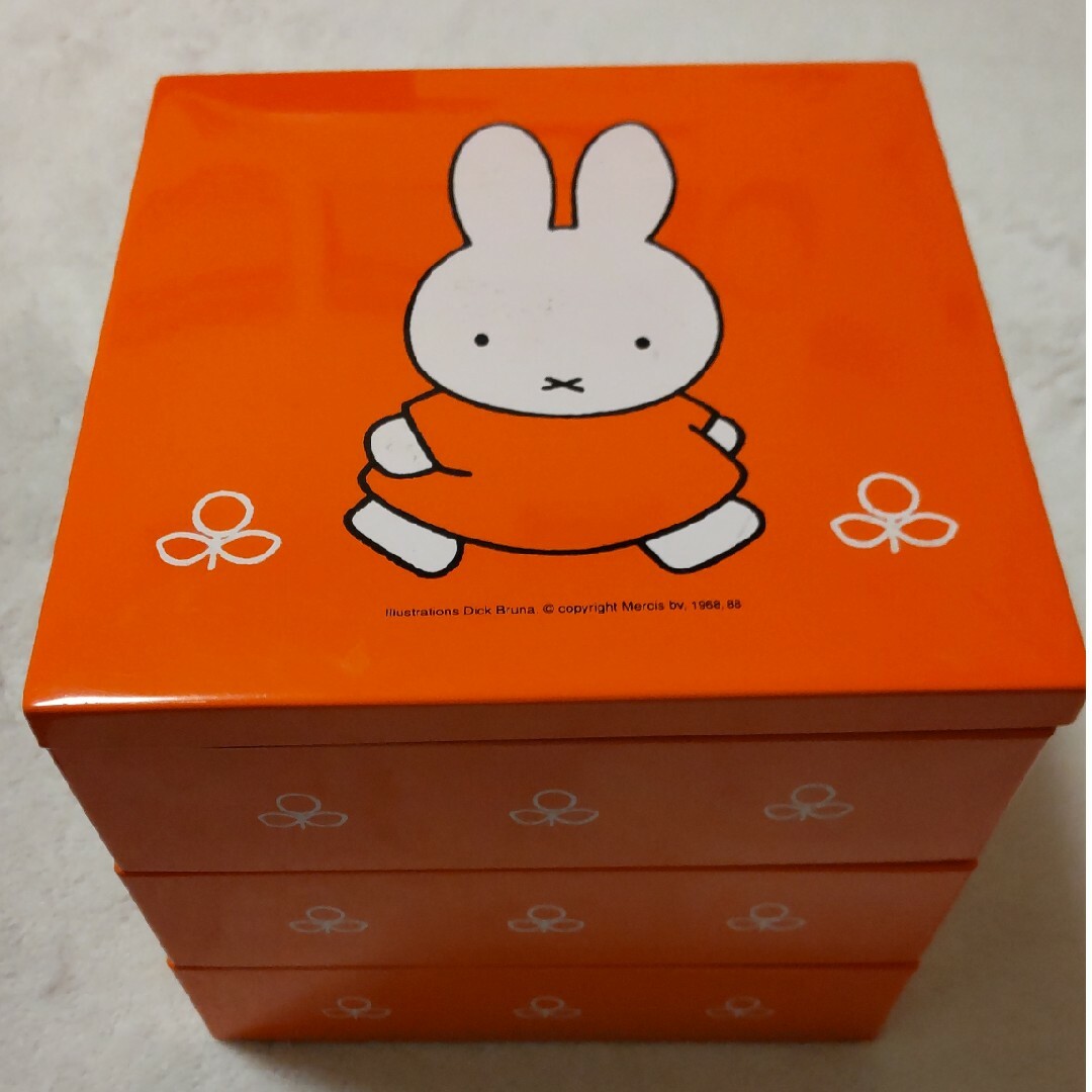 miffy(ミッフィー)のミッフィー　重箱 インテリア/住まい/日用品のキッチン/食器(弁当用品)の商品写真