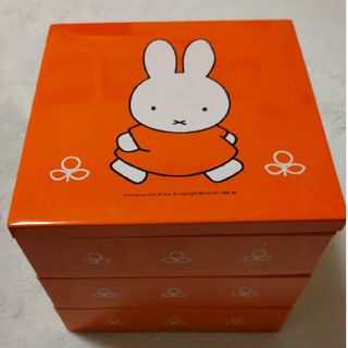 ミッフィー(miffy)のミッフィー　重箱(弁当用品)