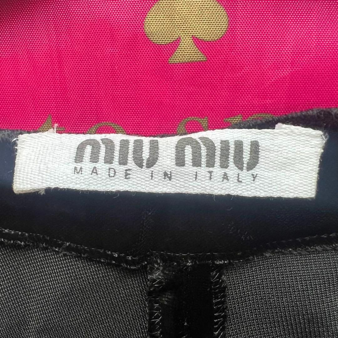 【美品】MIU MIU ロングベロアワンピース ブラック 42 ノースリーブ