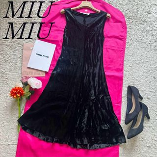 ミュウミュウ ワンピースの通販 800点以上 | miumiuのレディースを買う