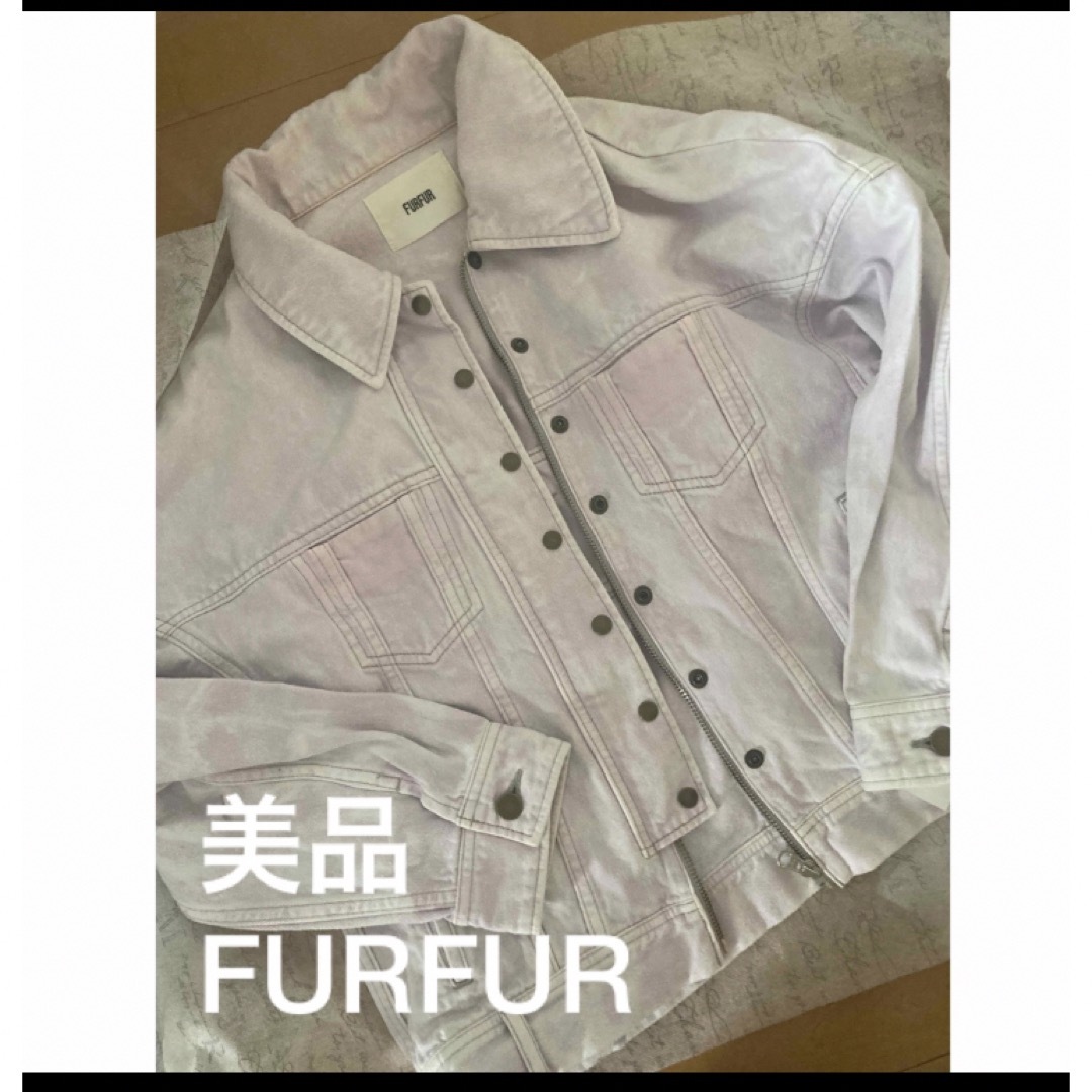 fur fur(ファーファー)の人気完売品　FURFURファーファー★オーバーサイズデニムジャケット レディースのジャケット/アウター(Gジャン/デニムジャケット)の商品写真