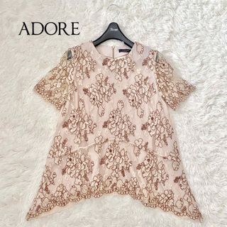 美品⭐️ADORE アドーア レースブラウス トップス フォーマル ネイビー38