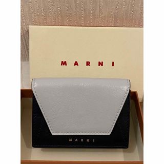 MARNI ホワイト系　財布　マルニ　新品未使用　　かわいい　おしゃれ　三つ折り