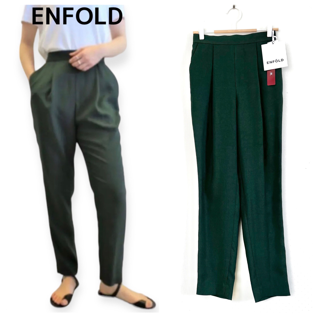 人気新品タグ付✨ENFOLD リネンライク ゴムジョッパーズパンツ 濃緑 36 人気