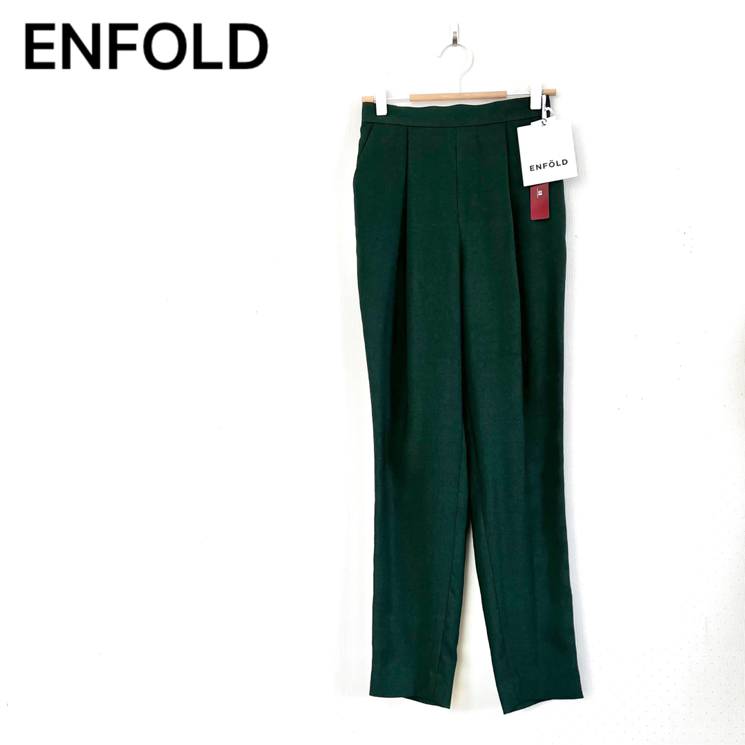 ENFOLD(エンフォルド)の新品タグ付✨ENFOLD リネンライク ゴムジョッパーズパンツ 濃緑 36 人気 レディースのパンツ(カジュアルパンツ)の商品写真