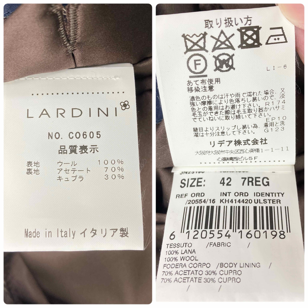 ◇美品◇LARDINI/ラルディーニ ダブルチェスターコート 42 ブラウン