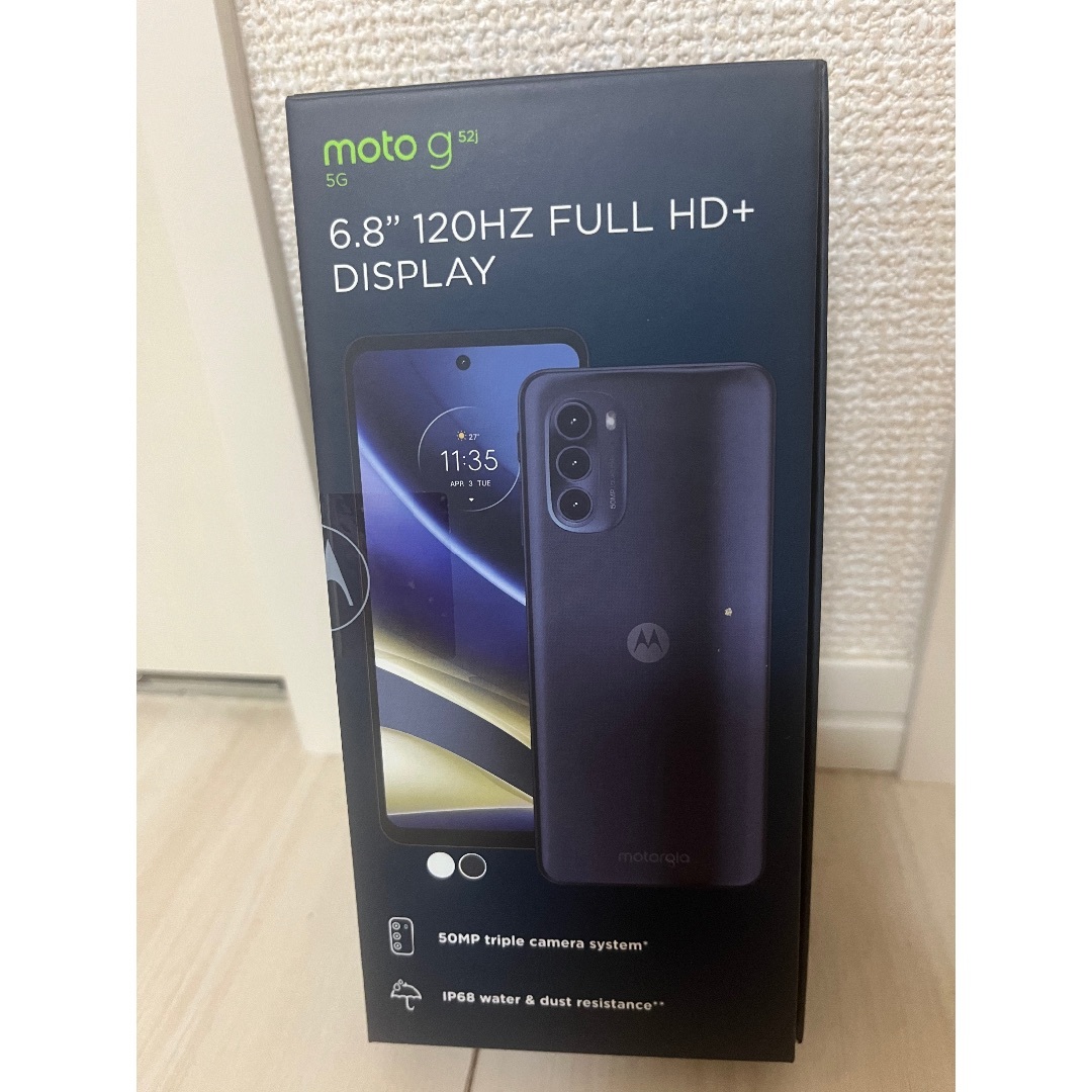 Motoメーカー型番MOTOROLA スマートフォン moto g52j 5G パールホワイト PA