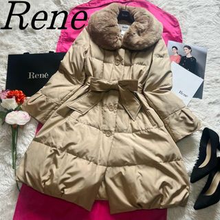 Ｒene  ルネ　FOXファー　ロングダウン　コート　ノベルティ付