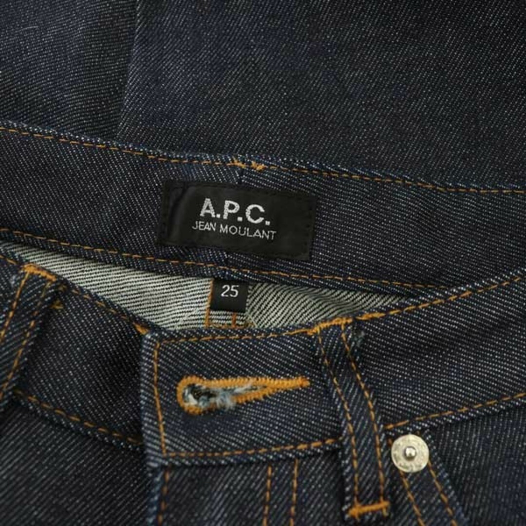 A.P.C - アーペーセー A.P.C. デニム パンツ ジーンズ スリム