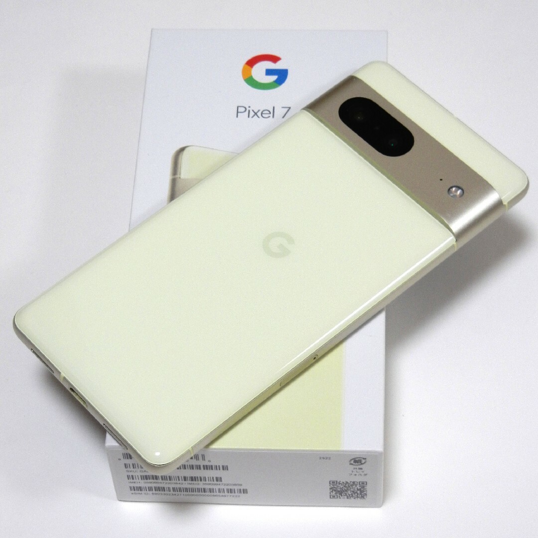 Google Pixel - SIMフリー Google Pixel 7 128GB Lemongrassの通販 by