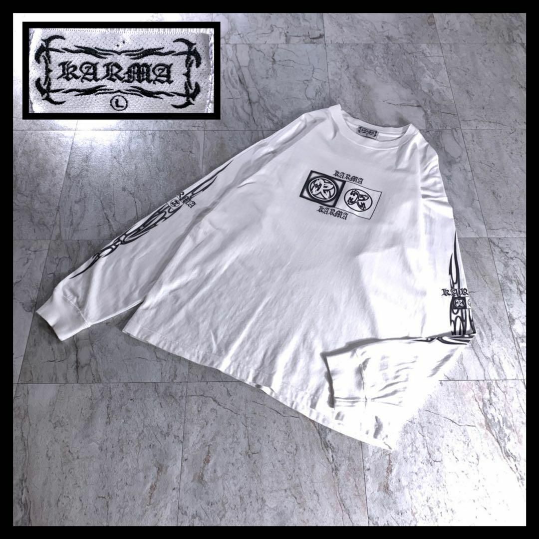 KARMA ロングTシャツ パンク グランジ 裏原 y2k archive | フリマアプリ ラクマ