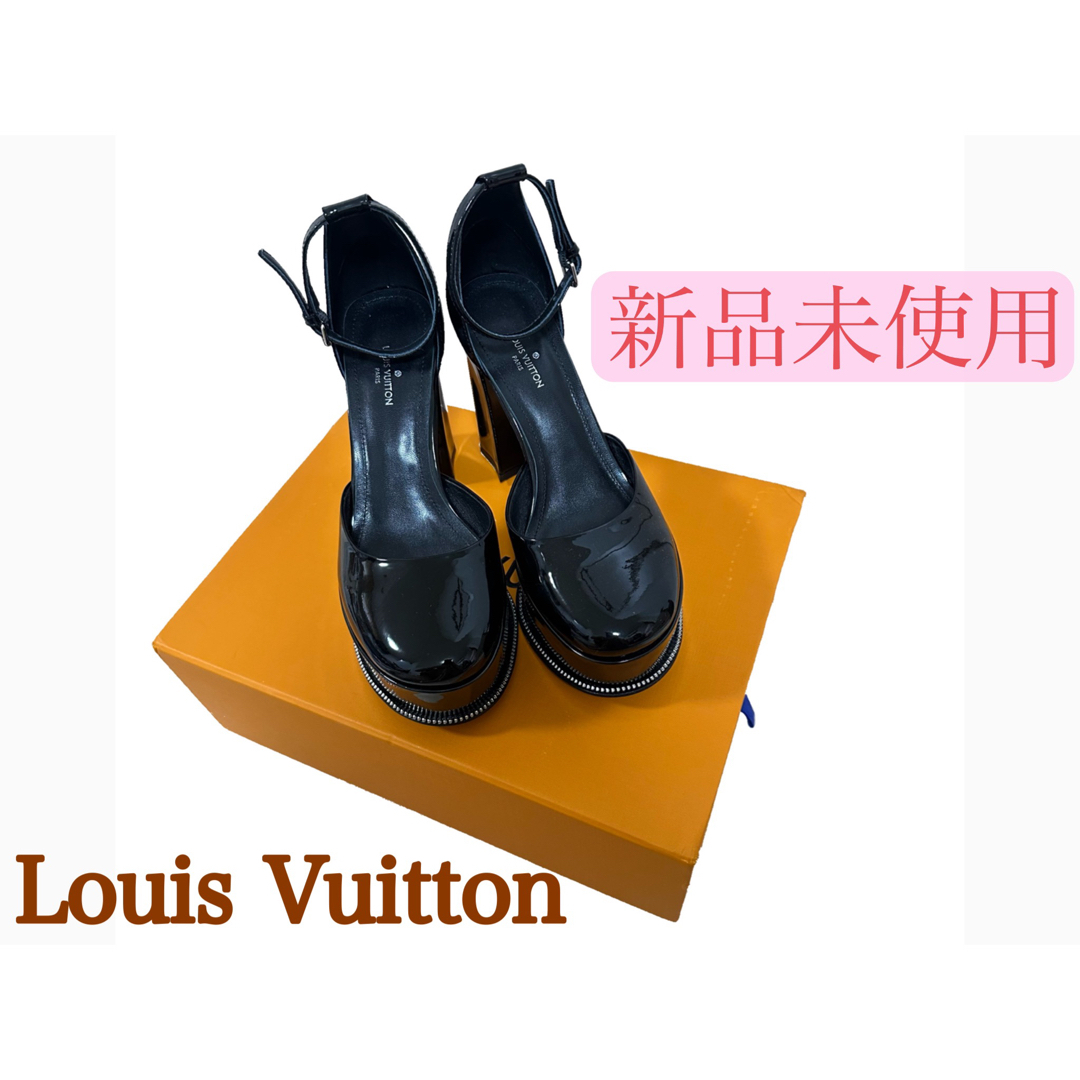 レディースLouisVuitton 38サイズ フェイムライン プラットフォーム デコルテ