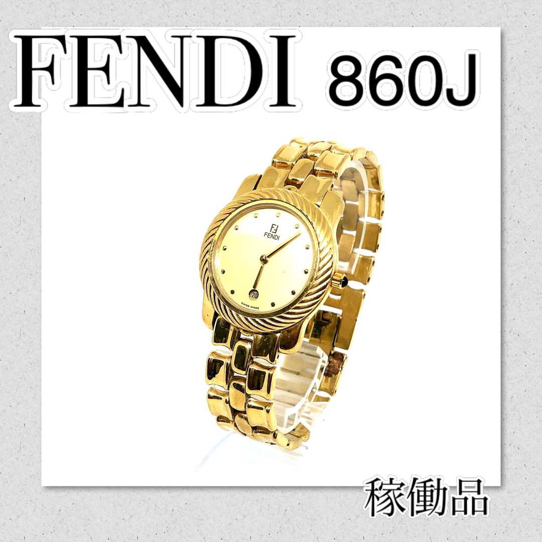 稼働 FENDIフェンディ860J  レディース  ボーイズ　価格相談歓迎！