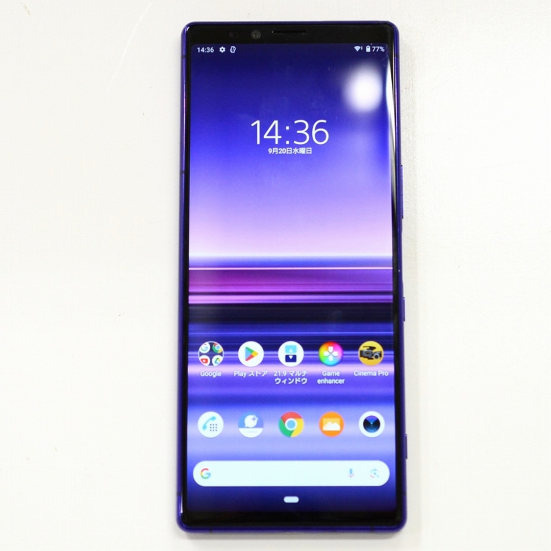 Xperia1 802SO ホワイト SIMフリー ジャンク