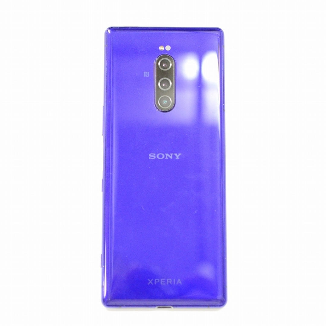 SONY - SONY Xperia1 802SO パープル 64GB 約6.5インチ SIMロック解除 ...