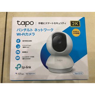 TP-Link - タポ　ネットワークWi-Fiカメラ　C210 日本仕様