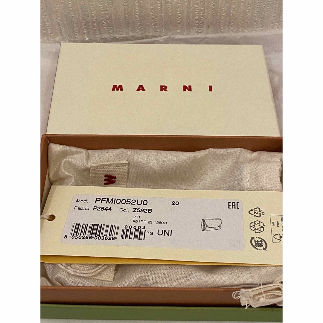 Marni - マルニ MARNI 三つ折り財布 レザーウォレット ブラック