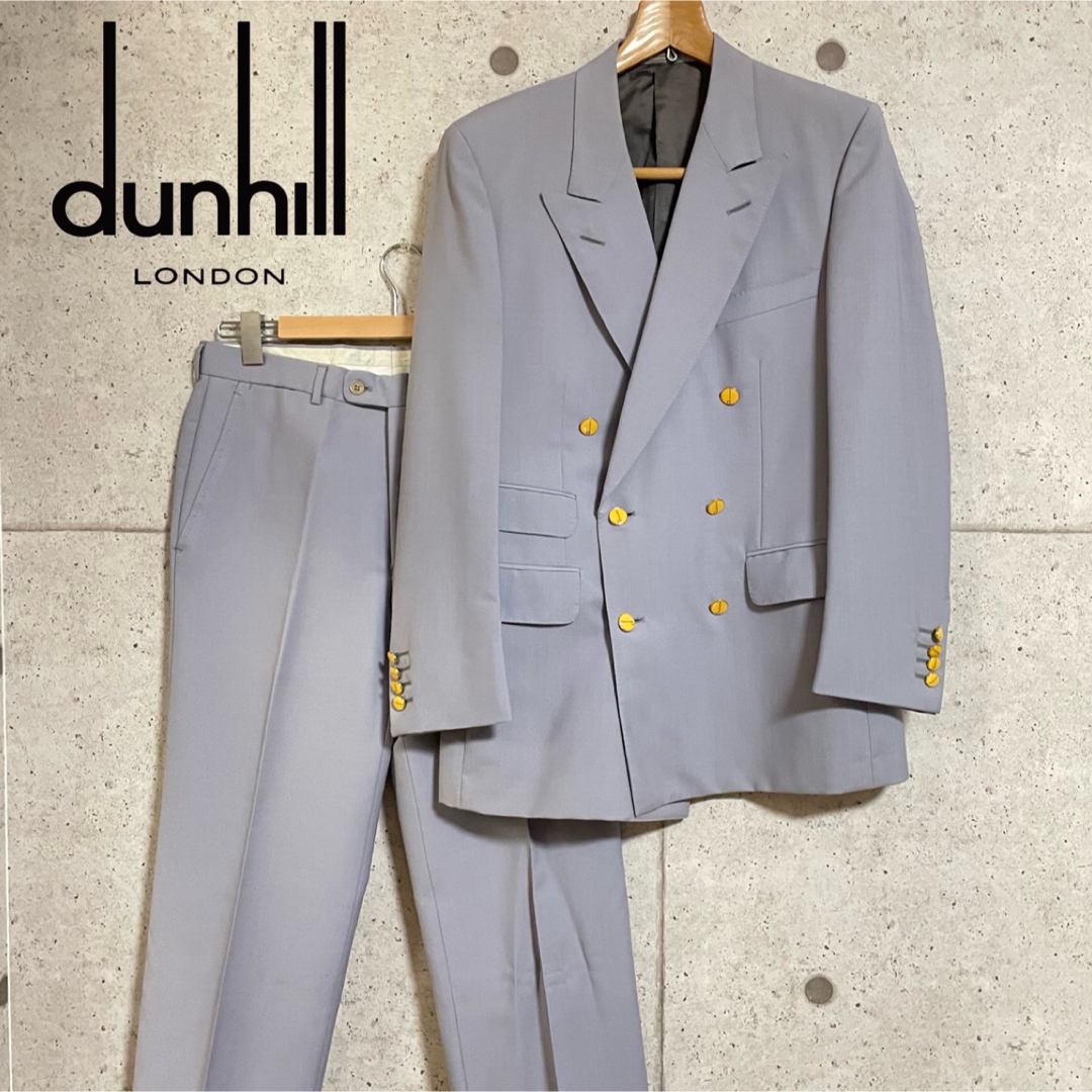 Vintage dunhill ダンヒル ダブル セットアップ 金ボタン - セットアップ