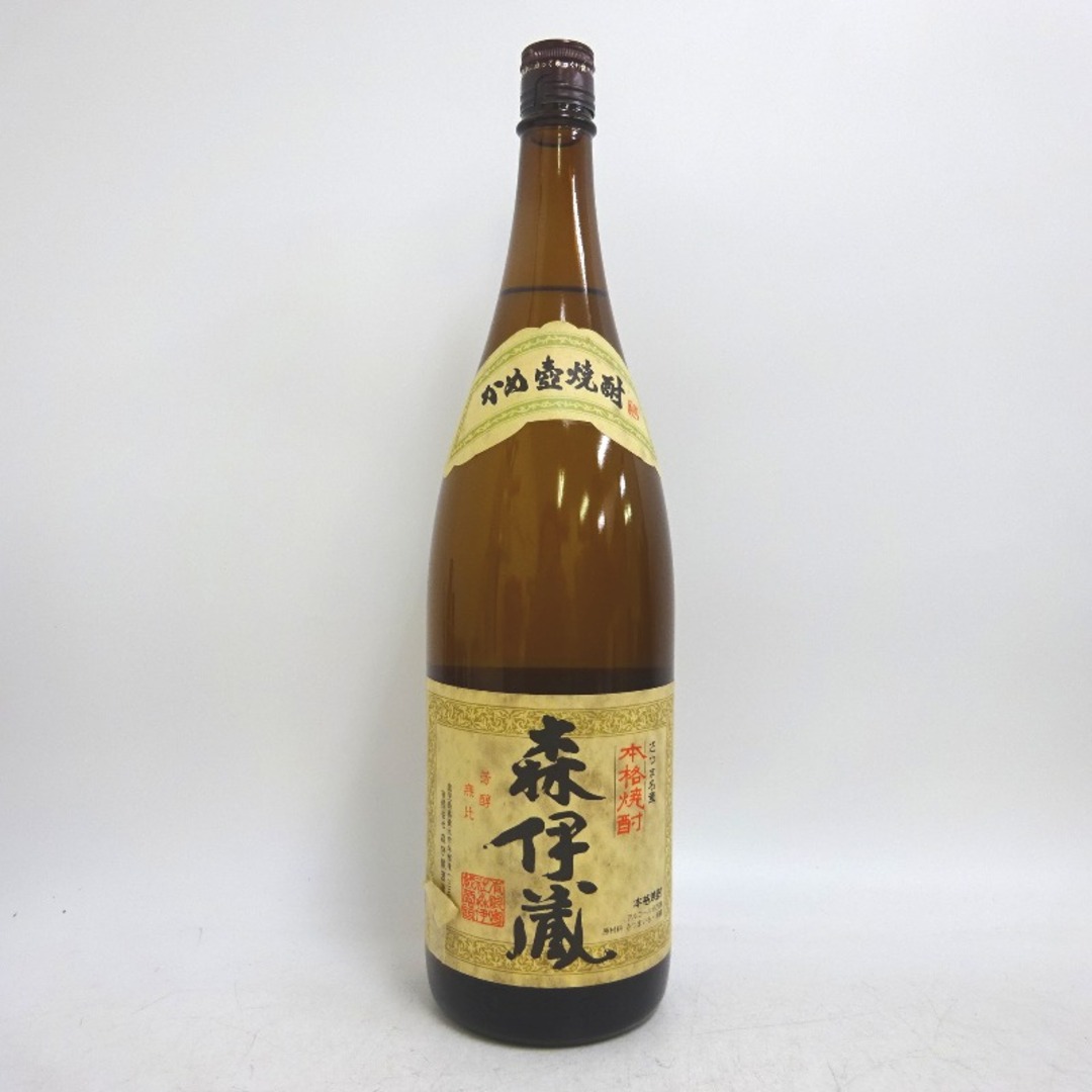 焼酎東京都民限定 未開封★森伊蔵酒造【森伊蔵】 かめ壺焼酎 1800ml