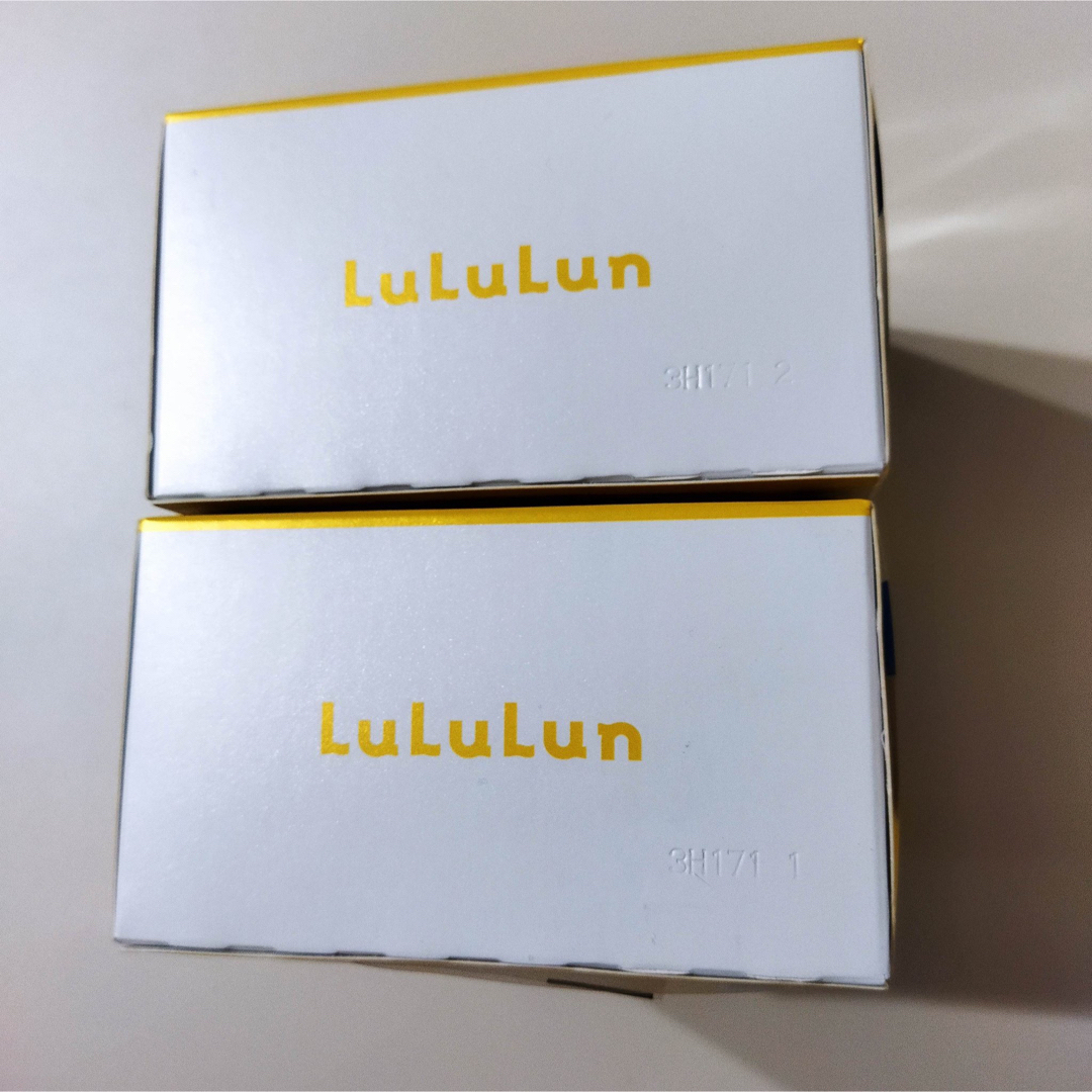 LuLuLun(ルルルン)の【新品】 ルルルン ハイドラ v マスク 28枚入り 2箱 コスメ/美容のスキンケア/基礎化粧品(パック/フェイスマスク)の商品写真