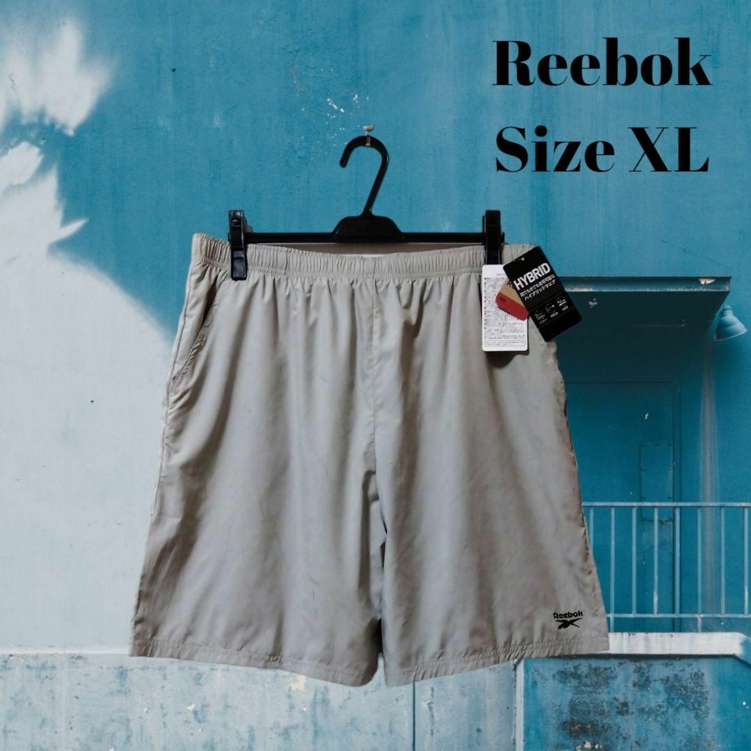 Reebok(リーボック)の【新品 匿名配送】XLサイズ リーボック ハイブリッド 水陸両用 ハーフパンツ メンズのパンツ(ショートパンツ)の商品写真