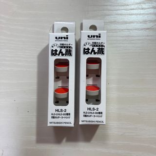 三菱鉛筆 - ☆しまんちゅ様専用☆ディズニー印鑑ホルダー はん蔵