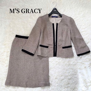 エムズグレイシー M'S GRACY セットアップ スーツ ラメ✨ - スカート
