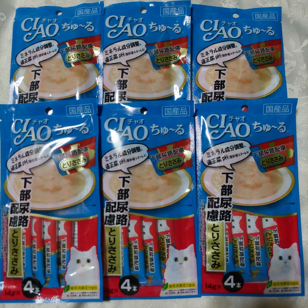 いなばペットフード(イナバペットフード)のチャオ　ちゅ～る 下部尿路配慮 とりささみ 14g×4本 その他のペット用品(猫)の商品写真