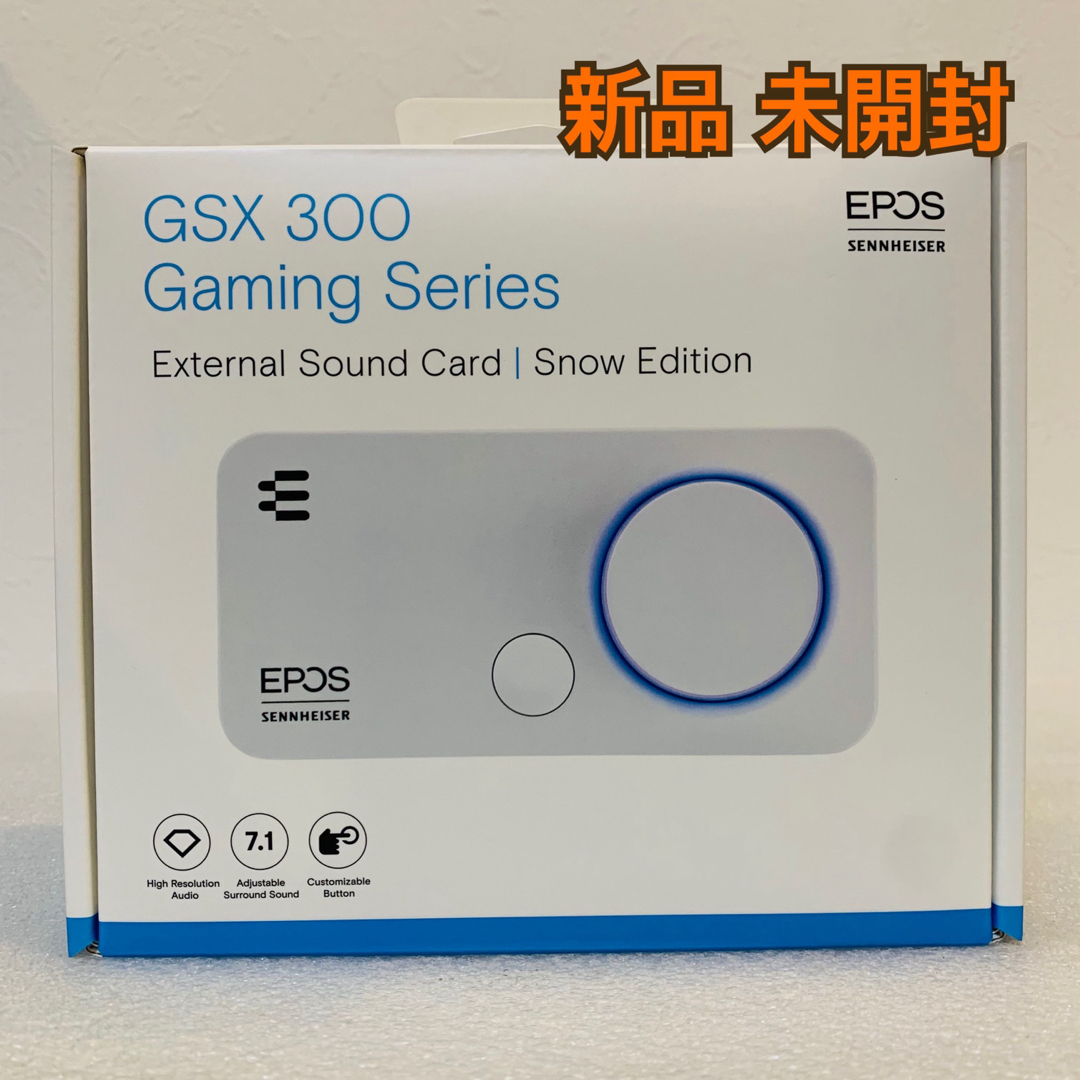 EPOS ゲーミング&PCオーディオアンプ GSX300 Snow ホワイト 白