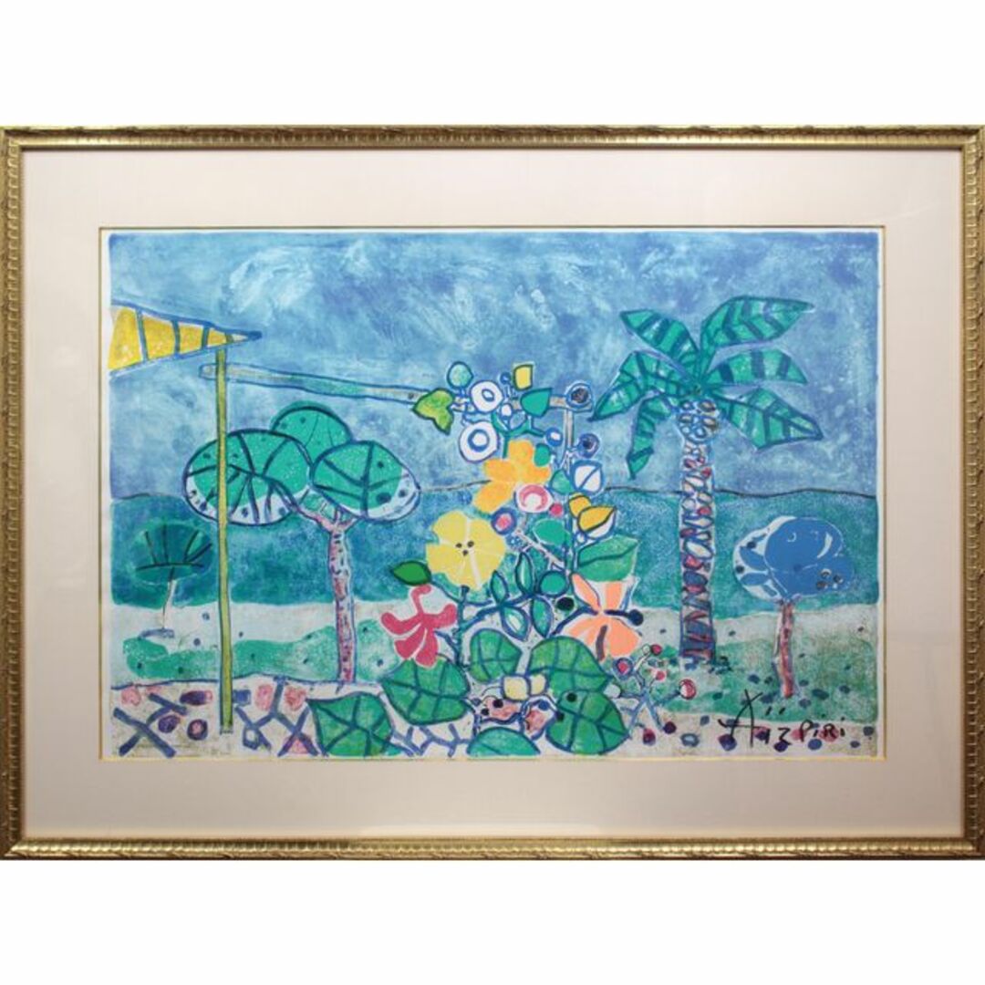 美術品/アンティークポール・アイズピリ『ボーヴァロンの花の庭』リトグラフ 絵画