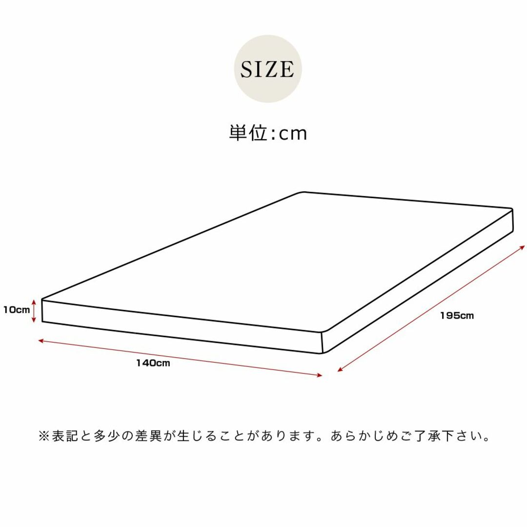 【厚さ10cmマットレス付き】ファブリックベッド セミダブル 引き出し付き