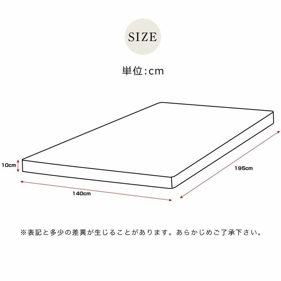 【厚さ10cmマットレス付き】ファブリックベッド セミダブル 引き出し付き 3