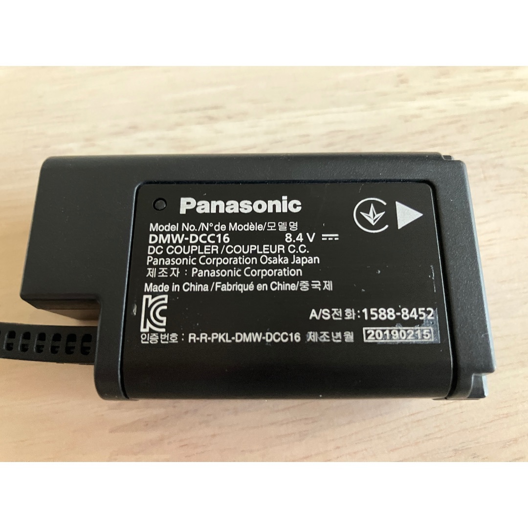 Panasonic Sシリーズ用 純正バッテリー×2 ・チャージャー・AC 8