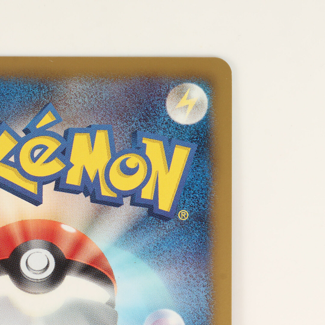 ネコポス】ポケモンカード パルキアEX 054/076 R BW9 ひるがえす 美品