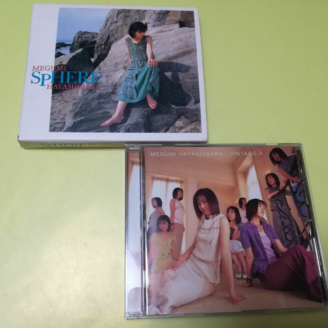 林原めぐみCD２組　ビンテージA　スフィア エンタメ/ホビーのCD(ポップス/ロック(邦楽))の商品写真