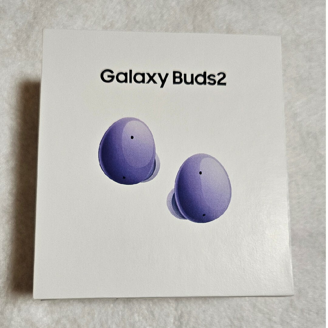 SAMSUNG GALAXY BUDS2 LAVENDER VIOLET