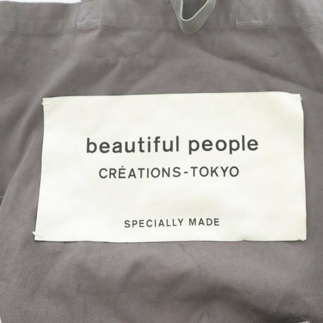 beautiful people(ビューティフルピープル)のビューティフルピープル bp big name tote SDGs トートバッグ レディースのバッグ(トートバッグ)の商品写真