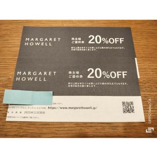 MARGARET HOWELL株主優待券2枚 20％OFF(その他)