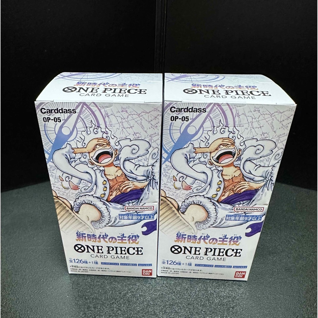 【新品未開封】ONE PIECE ワンピースカードゲーム 新時代の主役 2box