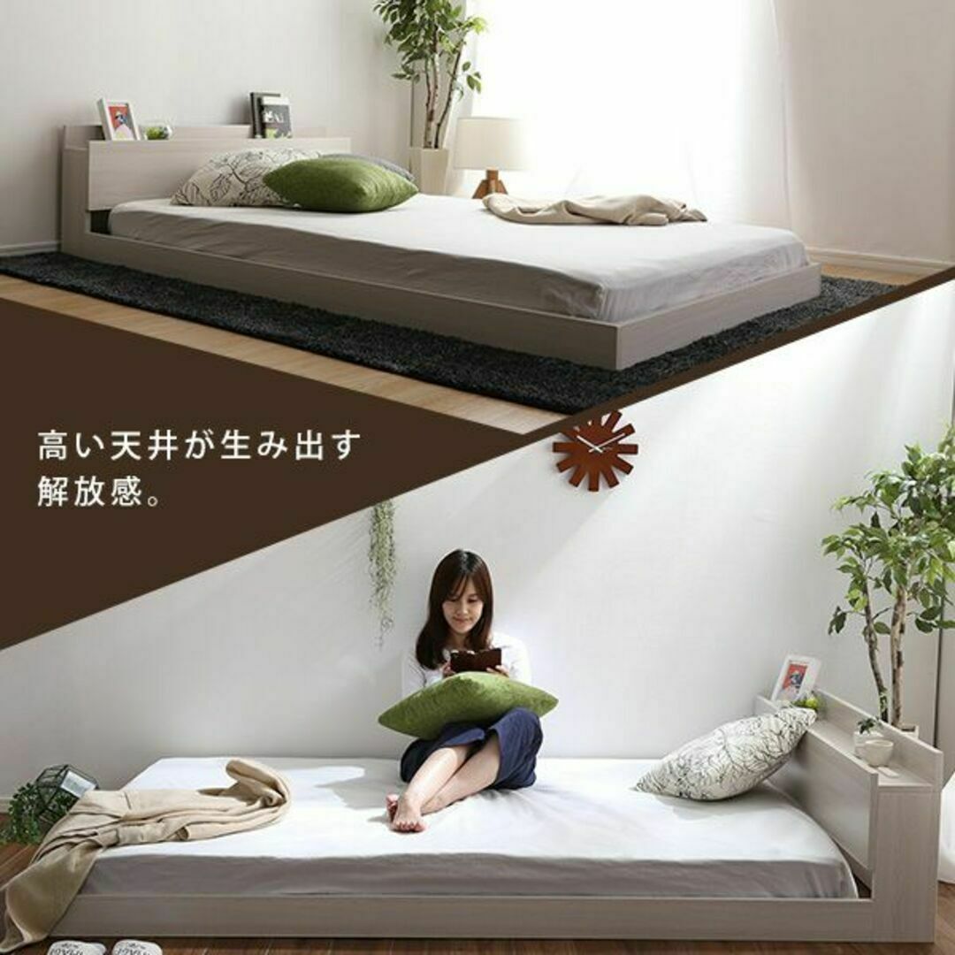ベッド　デザインフロアーベッド　シングルサイズ
