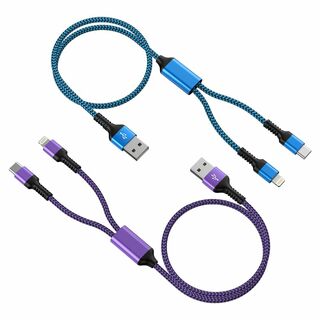 【色: 2in1-紫と青】2in1 iPhone 充電ケーブル 「2本組/1.2(PC周辺機器)