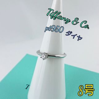 ティファニー(Tiffany & Co.)のTiffany ティファニー リング(リング(指輪))