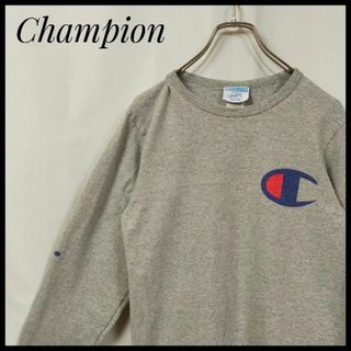 チャンピオン(Champion)のチャンピオン　長袖Ｔシャツ　ワンポイントロゴ　スリーブロゴ　ロンＴ　そでロゴ(Tシャツ/カットソー(七分/長袖))